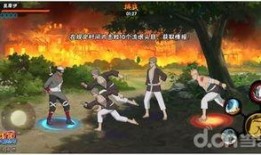 火影情报爆料视频大全,视频大全深度解析